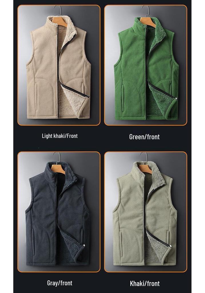 Men's Plus Size Fleece-Lined Vest with Stand-Up Collar - Autumn/Winter Style
