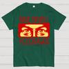 Make Orwell Fiction Again Unisex 100% Cotton Summer Casual Cool Loose T-Shirt