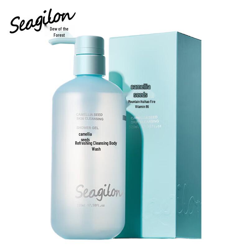 Sen Zhi Lu Refreshing Camellia Seed Niacinamide Shower Gel