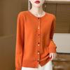 Women's Korean Style Long Sleeve Knit Cardigan - Round Neck, Fashionable Button-Up Sweater with Stylish Design and Vibrant Colors.