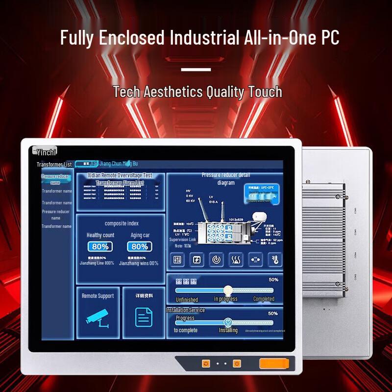 INCEER Industrial Touchscreen Panel PC (CN version)