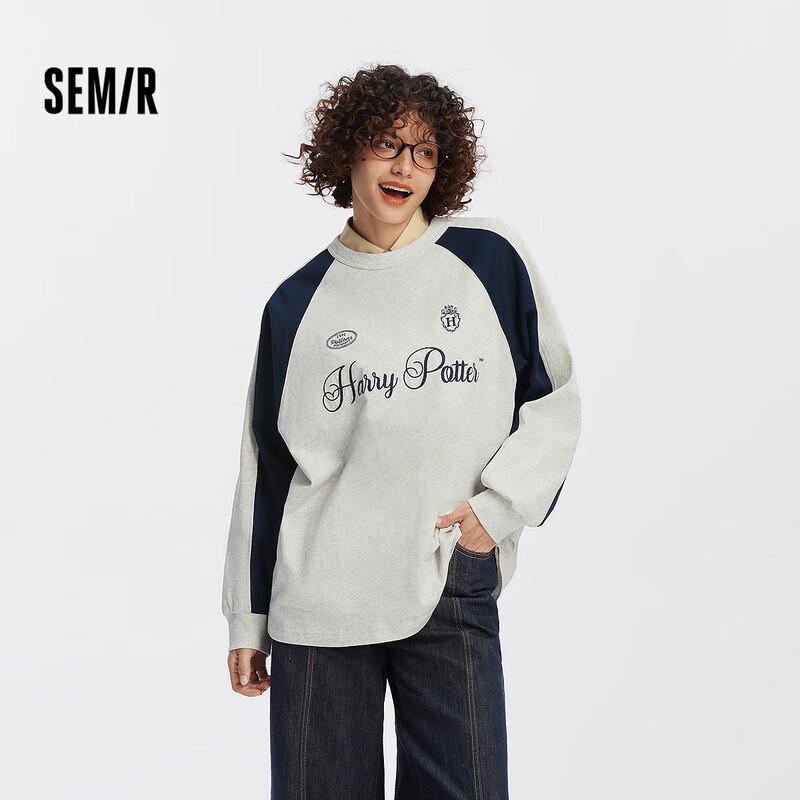 Женская длинная оверсайз футболка Semir Harry Potter M