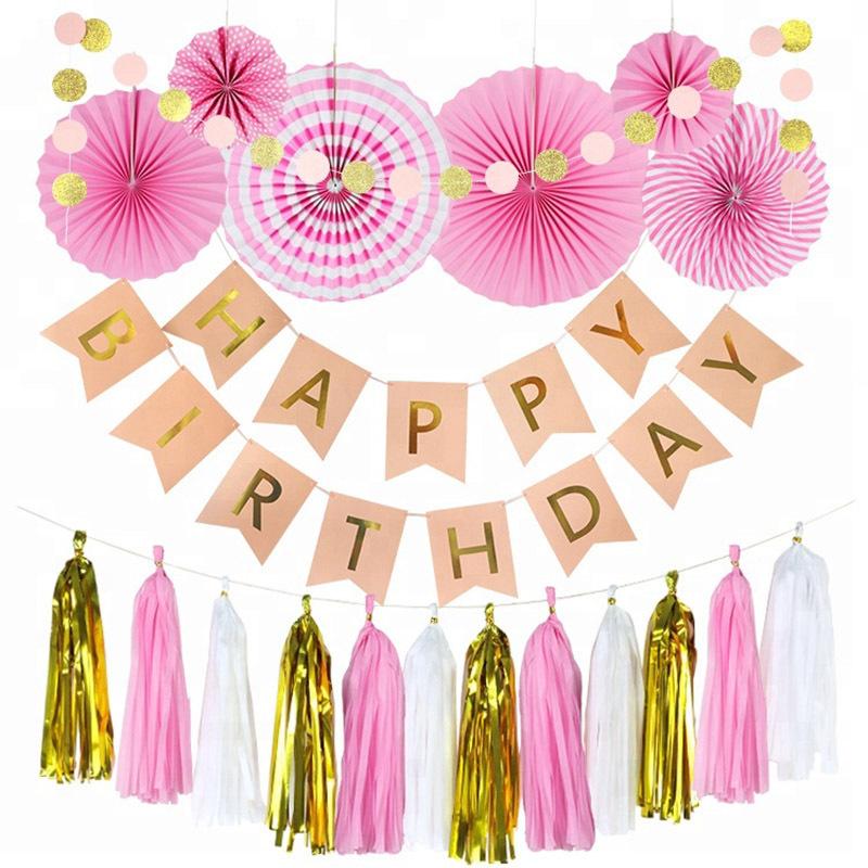 Princess Pink Balloon Set Girl Birthday Decoration Arrangement Balloon Paper Flower Ball Rain Silk Curtain Birthday Flag