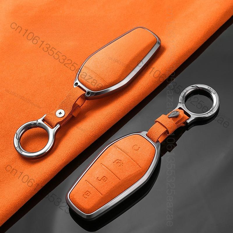 Metal Suede Car Remote Key Cover Case Holder Shell Fob For Byd New Atto 3 Atto2 Song Pro Han Tang Shark Dolphin Seal U Sealion 7
