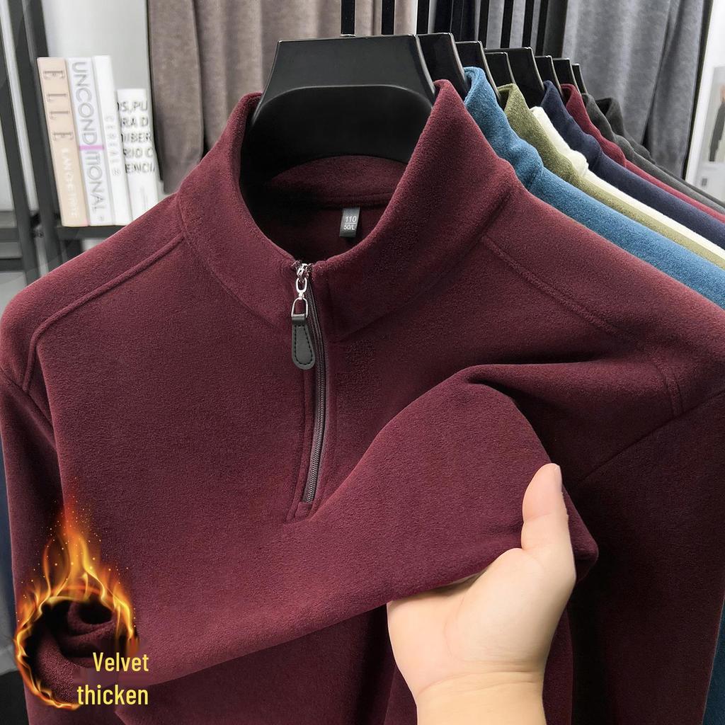 Men's Thickened Fleece Half-Zip Polo Shirt with Stand-up Collar - Comfortable, Skin-Friendly, Plus Fleece Casual Hoodie