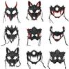 Halloween Cosplay Costume Kit Animal Dragon God Tengu Mask Terrifying Yasha Costume for Men Women Party Anime Cos