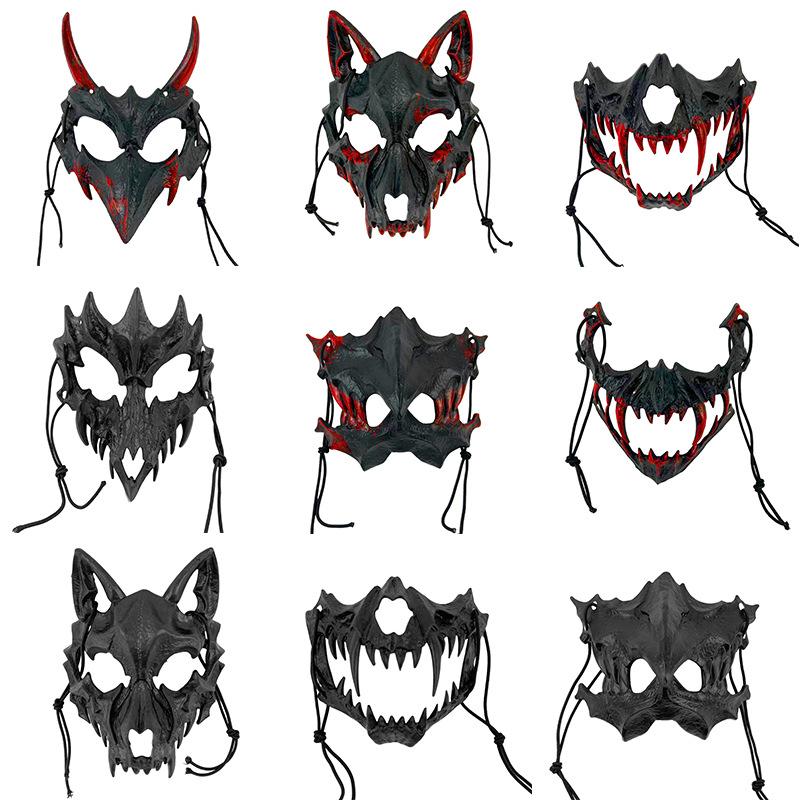 Halloween Cosplay Costume Kit Animal Dragon God Tengu Mask Terrifying Yasha Costume for Men Women Party Anime Cos