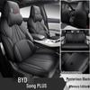 BYD Song Plus/Plusev Car Seat Cover - Universal Full Coverage, Four Seasons