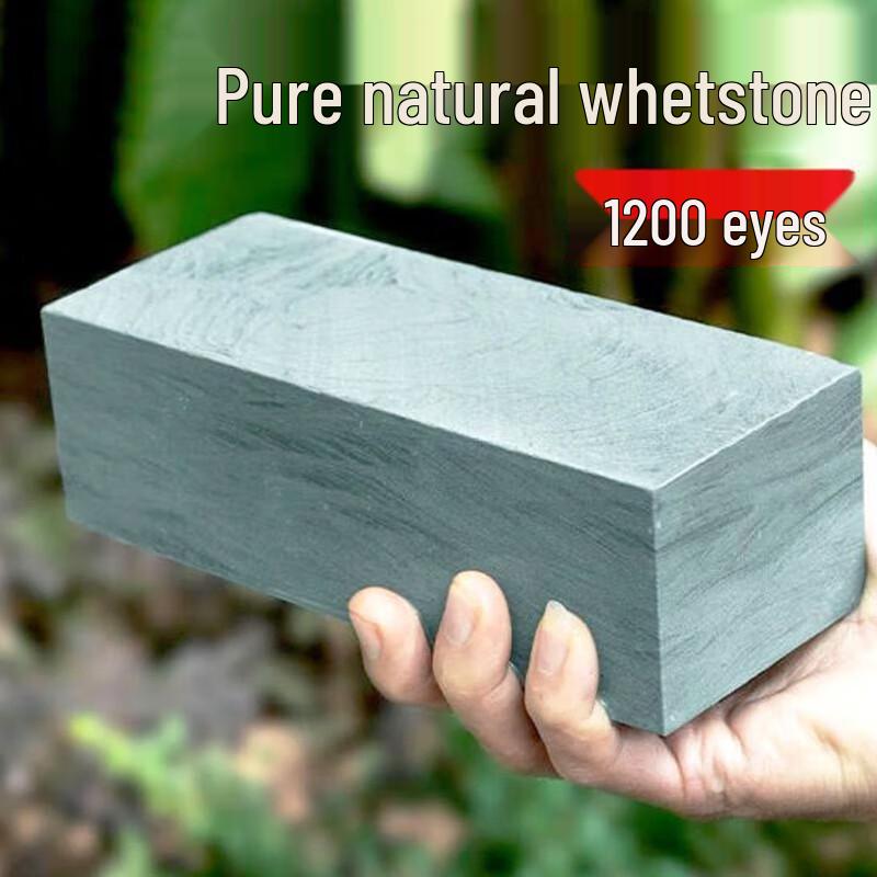 Natural Kitchen Sharpening Stone