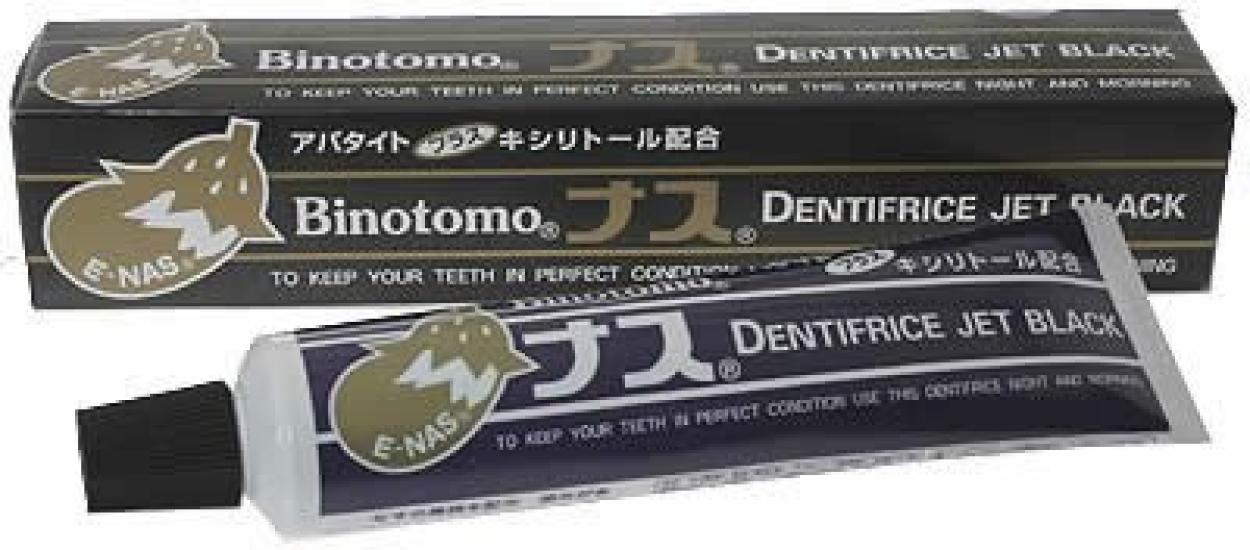 

Fudo Chemical Beauty Friend Eggplant Toothpaste [Eggplant Jet Black] 80g