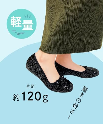 Jumpable Pumps, Flats, Sequined, Square Toe, Sparkly, Lightweight, Cushioned, Washable Insole, Perfect for Ceremonies and Occasions, R-3216