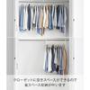 [Yamazaki] Clothes Hanger, 2-Tier, W60, White, W60x6xD14cm, Smart, Space-Saving, Closet, Storage, 10007
