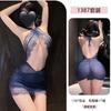 Yiyue Erotic Underwear, Seductive Lace, halter, Tie, hip Wrap, Secretary's uniform, Seductive pajamas 1387