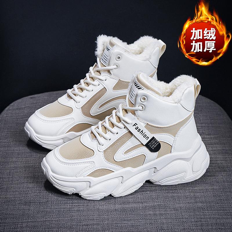 Fleece High-top Dad Shoes Winter New Warm Sneakers Student Ins Cotton Shoes