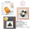 CtoC JAPAN Hasami-yaki Square Bread Plate, Black Matte Finish, 15.5cm