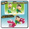 Bandai Crayon Shin-chan Obata Custom Vehicle 3rd Edition Kasukabe Defense Force Series 2 Shin-chan (Mogu Mogu Chocobi Ver.)