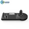 XRV-KBD300 Video Conference PTZ Control Keyboard (CN version)