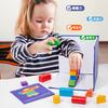 Wooden Space Shadow Building Block Three View Teaching Aids Sprinkle Comfort Three-Dimensional Projection Early Education Educational Toys