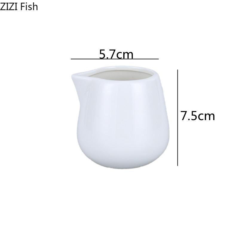 Creative Ceramic Milk Jug Coffee Latte Milk Frother Barista Pull Flower Condensed Milk Can Home Solid Color Coffee Accessories