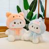 Plush Cat Toys Shark Scarf Cartoon Animals Fill Doll Christmas Gift Ornament