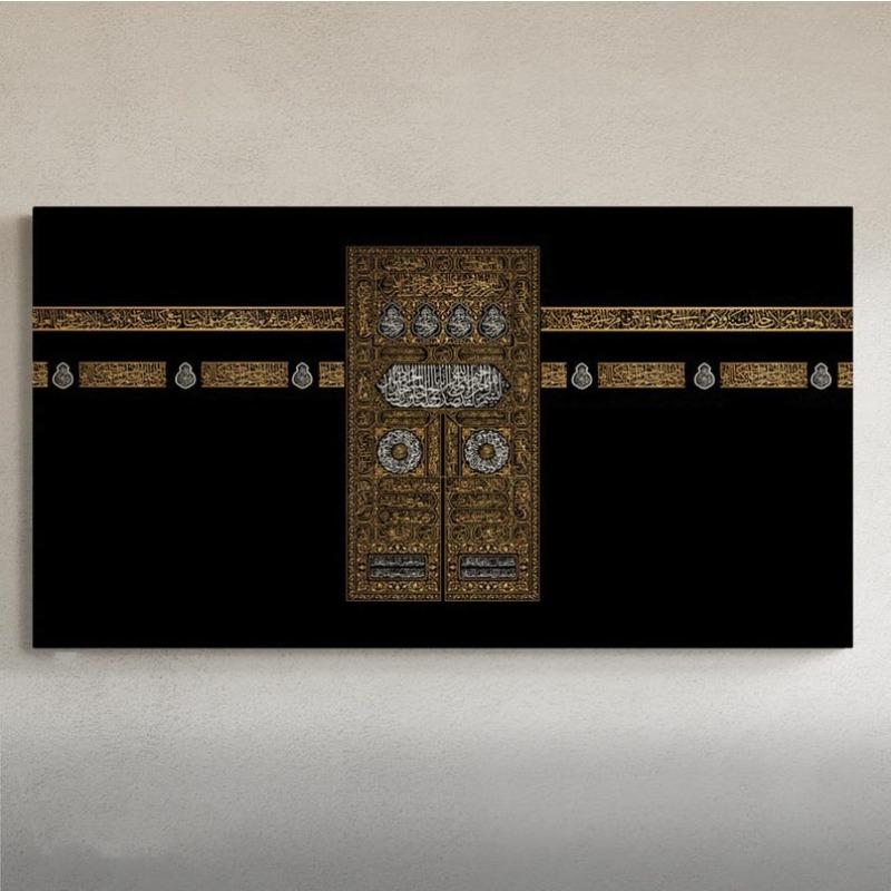 

Kaaba Door Gold Islamic Canvas Wall Art Painting, Frameless Islamic Mecca Canvas Wall Art for Living Room Decortions 20x40cm No Framed