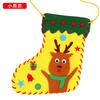 Kids DIY Christmas Stocking Kit for Holiday Decorating Activity