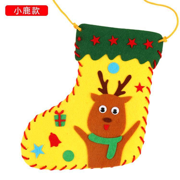 Kids DIY Christmas Stocking Kit for Holiday Decorating Activity