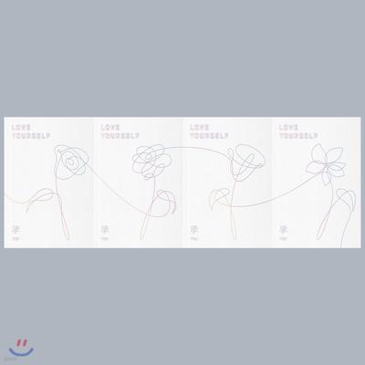 BTS - 5th Mini Album: Love Yourself Cheng 'Her' (Randomly Sent Among L/O/V/E)