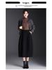 Elegant Korean Style Woolen Skirt: 2026 Winter Fashion, Elastic Waist, Slimming Bud, Mid-Length Design for Women