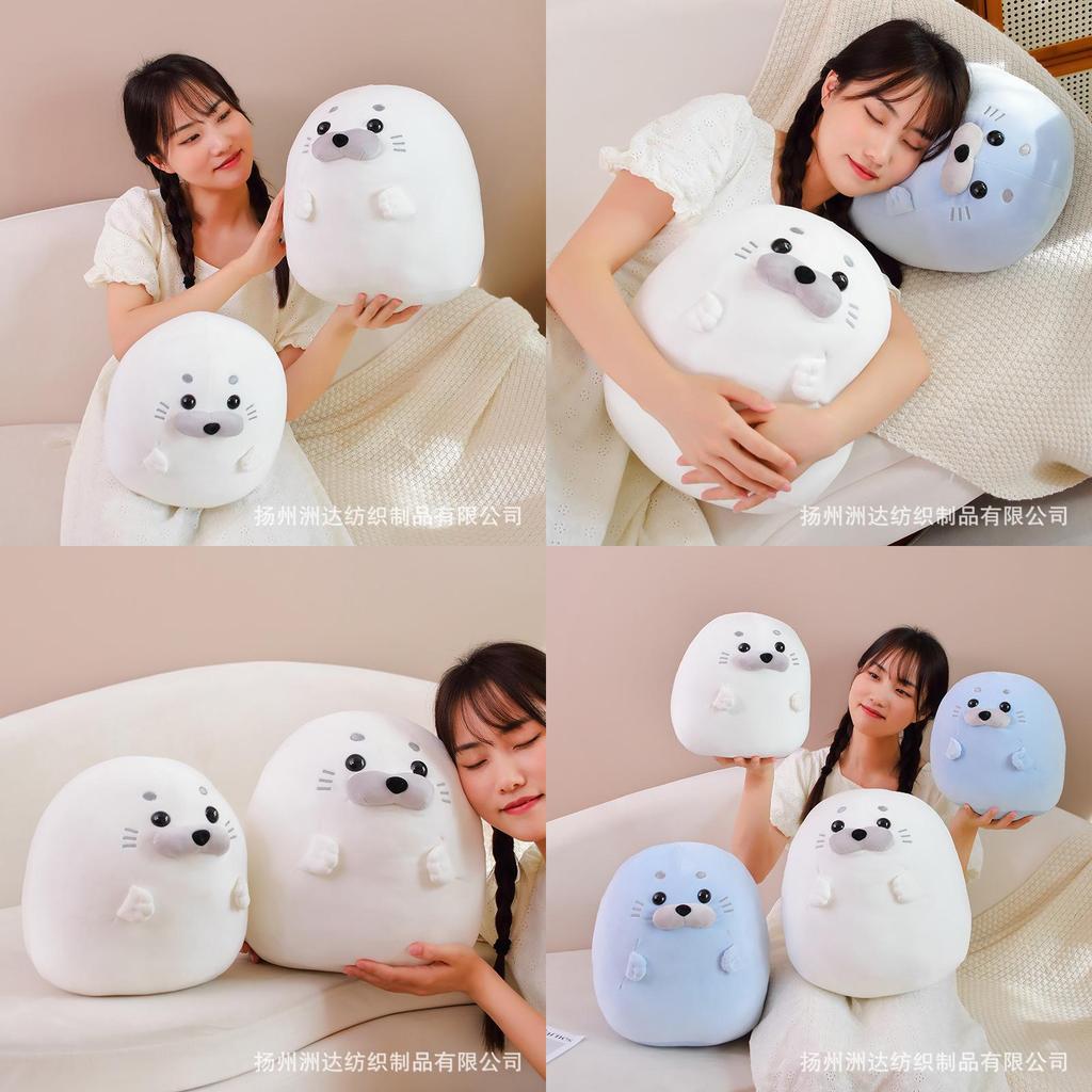 Cute And Soft Standing Seal Plush Toy For Ocean Lovers