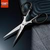 Stainless Steel Household & Office Scissors