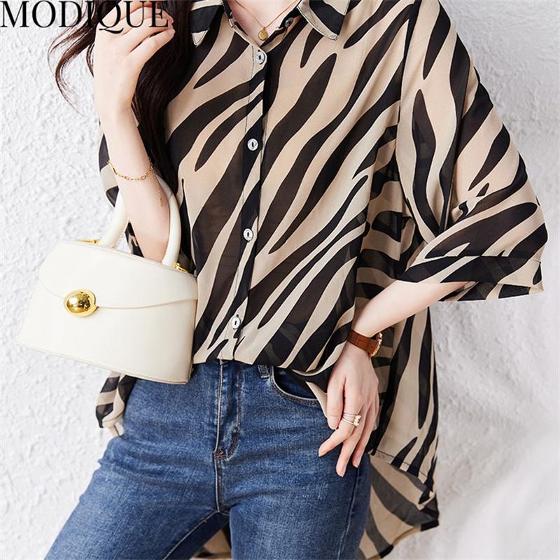 MODIQUE — фото 2