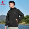 Jordan Men's 2025 Summer Hooded Outdoor Windbreaker Jacket