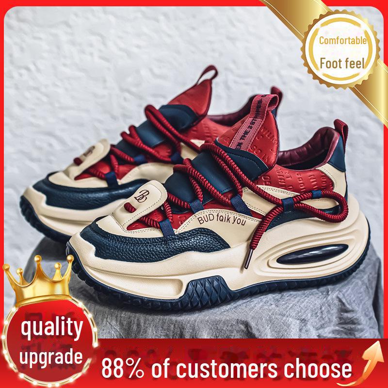 2024 Men's Trendy Athletic Sneakers – Stylish, Versatile, Youthful & Ideal for Autumn/Winter