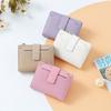Bakurok Women's Small Wallet, Vegan Leather, Bifold, Compact, RFID Blocking, with Zipper Coin Pocket and Removable ID Window, F07-White, Modern Design