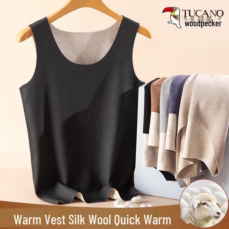 

Woodpecker Men s Seamless Thermal Fleece Lined Vest XL