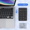 Ultra-thin, Wireless Bluetooth Type-C Numeric Keypad, 22-Key Rechargeable, Compact and Portable, Multi-Function Number Pad for PCs, Laptops, and