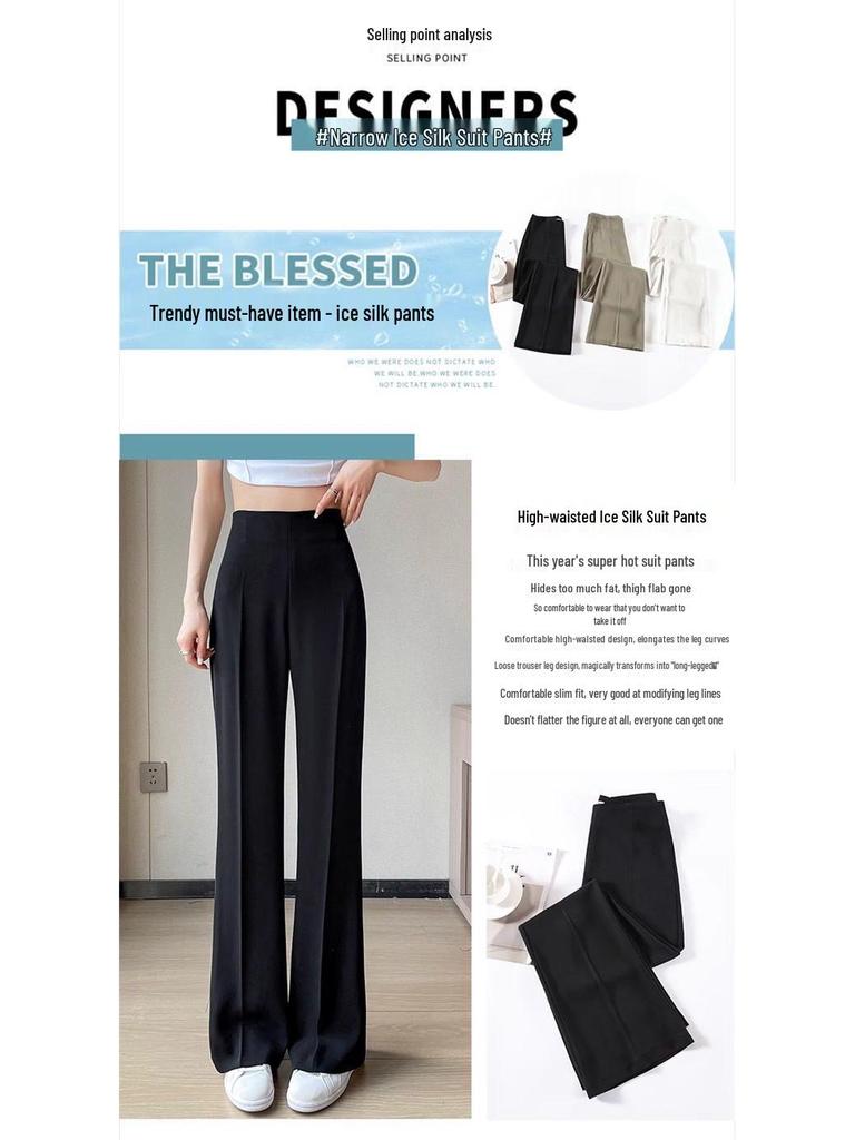 High Waist Micro Flare Wide Leg Pants for Women - Summer 2025 Slimming Draped Style