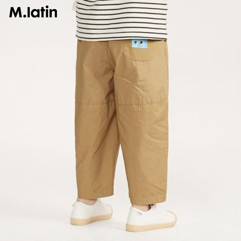 M.Latin Unisex Kids  Cotton Wide-Leg Pants S