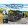 Pioneer Pioneer Speaker UD-K124 Sound Quality Improvement Item Speed Mounting Kit for Suzuki Jimny Carrozzeria