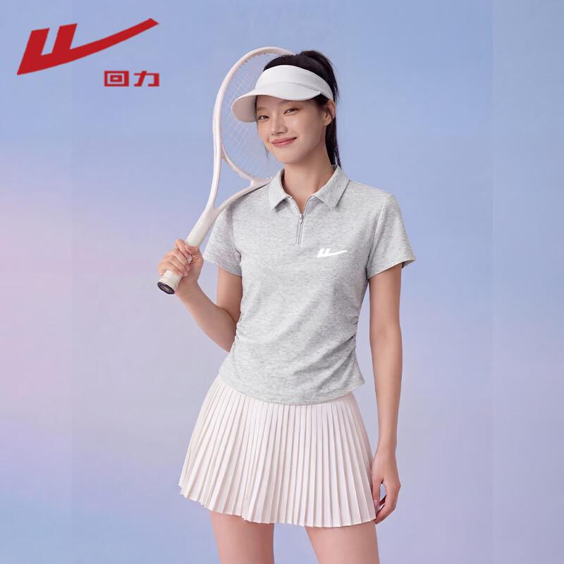 Warrior Short Sleeve T-Shirt