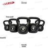 Bullet Solid Kettlebell