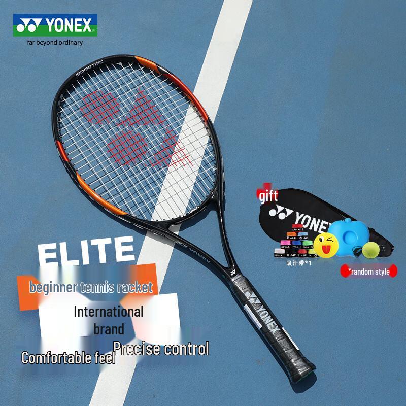YONEX ELITE Beginner Training Tennis Racquet
