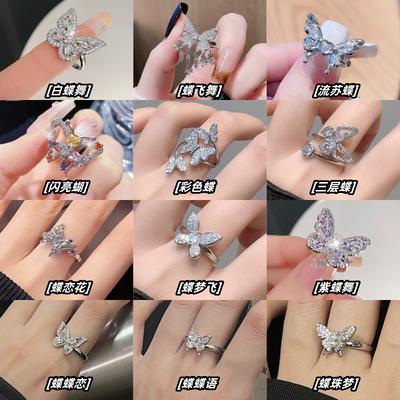 Tam Pırlanta Zirkon Kelebek Serisi Açık Yüzük Işık Lüks Yüksek Seviye Niş Tasarım Moda Yüzük