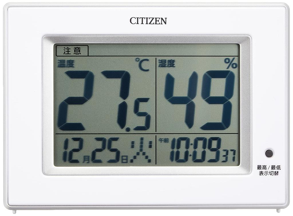 RHYTHM CITIZEN Digital LifeNavi D200A with x x Thermometer/Hygrometer Clock, White, 10.5 14.5 2.4 cm, 8RD200-A03