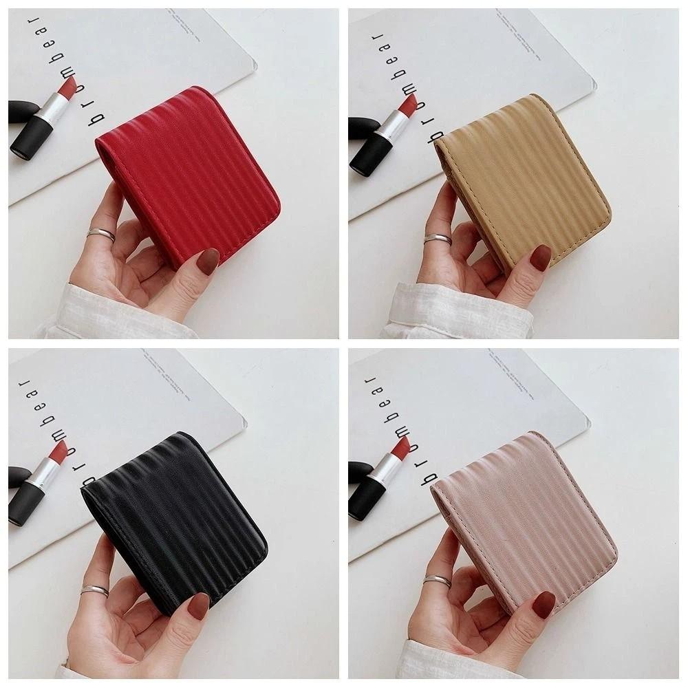 with Mirror Lipstick Bag Pu Leather Lipstick Storage Bag Portable Mini Cosmetic Bag  Travel