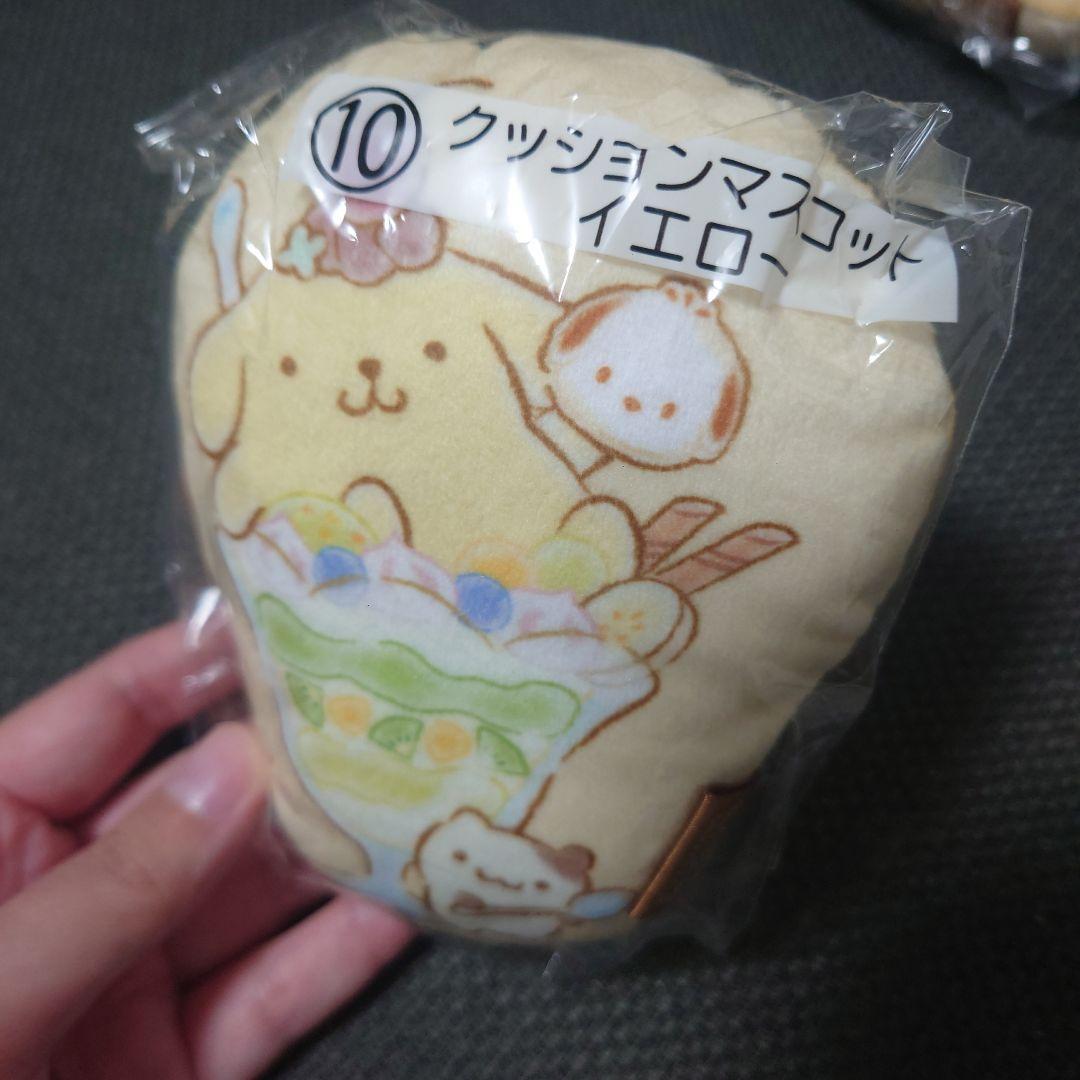 Pom Pom Purin Cushion Mascot
