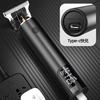 New Product Barber Scissors Household Electric Clippers Electric Hair Clipper Oil Hair Carving Razor Shaving Head