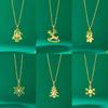 Stainless Steel Simple Christmas Necklace for Women Santa Claus Snowflake Xmas Tree Elk Pendant Clavicle Choker Party Jewelry