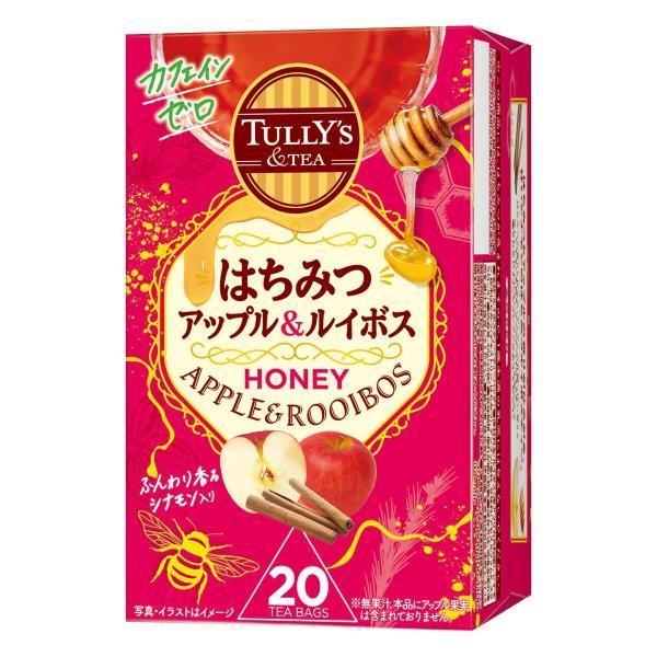 Japan Itoen TULLY'S & TEA Tully's Honey Lemon & Ginger / Apple & Rooibos 1 Box (20 Bags)